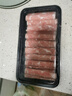 月盛斋内蒙古草地原切羔羊羊上脑卷200g*3 羊肉卷 火锅食材 中华老字号 实拍图