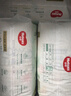 好奇（Huggies）小森林纸尿裤S62片(4-8kg)尿不湿心钻【透氧顶配更低敏】 实拍图