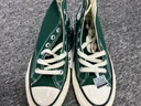 匡威（Converse）官方 1970S巴恩风穿搭运动帆布鞋丛林绿绿色168508C 绿/168508C 41 实拍图