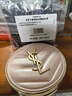 圣罗兰（YSL）气垫礼盒粉气垫BR20+替换芯防晒化妆品生日礼物送女友圣诞礼物 实拍图