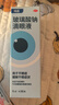 【原研进口】海露玻璃酸钠滴眼液瓶装 人工泪液不含防腐剂 缓解眼疲劳干眼症眼涩眼痒药水10ml*3盒 实拍图