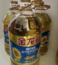 金龙鱼 食用油 葵花籽清香型调和油5L （新老包装随机发货） 实拍图