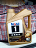美孚（Mobil）金美孚0W40机油4L+机滤+空调滤+空气滤+工时单次大保养12个月有效 实拍图
