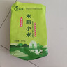 米益康陕西米脂油小米5斤 当季新米黄小米农家五谷杂粮小米早餐月子米 实拍图