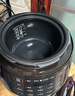 苏泊尔（SUPOR）0涂层球釜电压力锅5L双胆全自动智能预约 触控SY-50YC5011Q电饭煲高压锅4-6人 实拍图