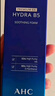 AHC B5玻尿酸水盈洗面奶30ml 护肤品节日生日礼物【京东试用】 实拍图