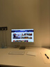 Apple/苹果AI电脑/【教育优惠】iMac24英寸M4(8+8核)16G 512G银色一体式电脑Z1E20003A 实拍图
