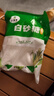 【采销严选】袋装白糖 白砂糖绵白糖 烘焙冲饮厨房调味 家用商用 广西一级白砂糖 500g（1斤） 实拍图
