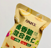 ONICE 臻香脆混合果仁(轻海盐口味) 840g 840g 实拍图