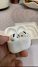 Apple/苹果【两年AC+套装版】AirPods 4 搭配USB-C充电盒 苹果耳机 蓝牙耳机 适用iPhone/iPad/Mac 四代 实拍图