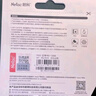 朗科（Netac）64GB TF（MicroSD）存储卡P500系列 A1 U3 V30 4K 耐用行车记录仪&监控摄像头内存卡 读速100MB/s 实拍图