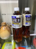 三得利（Suntory）无糖乌龙茶饮料 0糖0能量0脂 500ml*15瓶整箱装 实拍图