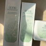 佰草集新玉润水乳霜套装补水保湿护肤化妆品女(露75ml+水150ml+面霜50g) 实拍图