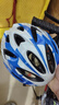 奥塞奇ot9自行车头盔儿童安全帽骑行平衡车轮滑头盔透气轻便单车装备蓝 实拍图
