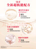 SK-II大红瓶面霜100g乳液护肤品抗皱套装礼盒sk2化妆品全套生日礼物女 实拍图