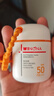 薇诺娜清透水感防晒乳50gSPF50PA防晒霜护肤品 实拍图