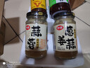 仲景 上海葱油拌面酱 云南小香葱配料干净荞麦面条馄饨调味酱230gx2瓶 实拍图
