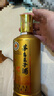 茅台 金王子 酱香型白酒 53度 500ml*6 整箱装 实拍图
