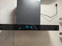 创维（Skyworth）欧式顶吸抽排油烟机家用T型21立方大吸力以旧换新家电国家补贴20%一级能效自净清洗Y1H可配燃气灶 实拍图