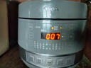 美的（Midea）【国家补贴】0涂层精钢厚釜电压力锅5L双胆全自动智能预约家用煲汤煮饭电饭煲C5856G高压锅4-6人 实拍图