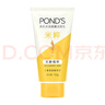 旁氏（POND'S）米粹润泽保湿洁面乳150g 氨基酸洗面奶男女去角质 实拍图