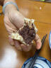 华田禾邦全麦豆沙包 1.25kg 10个 木糖醇红豆包0添加蔗糖早餐半成品 实拍图