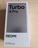 小米（MI）REDMI Turbo 4 Pro 第四代骁龙8s 7550mAh长续航 16GB+1TB 黑色 小米红米5G手机 实拍图