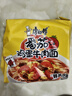 康师傅 方便面 经典番茄鸡蛋牛肉面五连包115g*5 泡面袋装速食 方便食品 实拍图