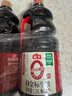 海天 0金标生抽酱油1.28L*2【特级酱油】金标系列 0添加防腐剂 实拍图
