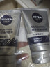 妮维雅（NIVEA）男士全新升级【焕亮】洁面100g*2洗面奶护肤品控油提亮痘印烟酰胺 实拍图
