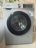 西门子（SIEMENS）10公斤滚筒洗衣机全自动带烘干 洗烘一体 蒸汽除菌 热风清新 双重净筒 X42W 家电国家补贴 实拍图