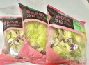 一号农场开袋即食意式风情沙拉150g*3无酱汁蔬菜沙拉轻食健身代餐源头直发 实拍图