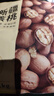 京东京造 原味新疆核桃1kg 烤核桃熟核桃坚果薄皮核桃休闲零食2斤装送礼 实拍图
