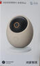 海雀800万摄像头监控家用360度无死角带夜视全景一呼即应母婴宠物室内看护AI具身智能鸿蒙智选雀蛋Max 实拍图