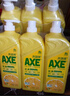 斧头牌（AXE）柠檬护肤洗洁精1.18kg*3瓶7.08斤家庭装 可洗果蔬不伤手 实拍图