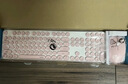 雷柏（Rapoo） X260S 键鼠套装 无线键鼠套装 办公键盘鼠标套装 电脑键盘 笔记本键盘 粉色 实拍图