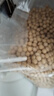 硃碌科有机黄豆3斤装  东北大豆豆浆豆 圆粒黄大豆打豆浆非转基因杂粮豆 实拍图