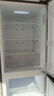新飞冰箱281升一级能效风冷无霜三门家用净味抗菌变频电冰箱小户型出租房宿舍办公室优选以旧换新补贴 281升风冷无霜一级双变频 实拍图