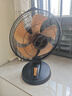 钻石牌（DIAMOND）电风扇台扇家用台式桌面风扇大风力宿舍办公室卧室电扇客厅落地扇节能轻音学生摇头 FT-30-A铝叶铜线（12寸）四档 实拍图