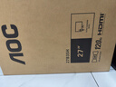 AOC 27英寸 120Hz IPS HDRMode HDMI 低蓝光不闪 可壁挂 三边微边 超薄节能办公电脑显示器 27B35H 实拍图