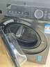 海尔（Haier）滚筒洗衣机全自动家用 洗烘一体带烘干12公斤大容量 家电国家补贴 京东自营50DS 一级能效以旧换新 实拍图