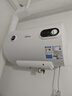美的（Midea）【整机8年质保】40升电热水器2000W节能省电速热出租屋高温杀菌加长防电墙F40-15A3 实拍图