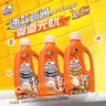 威猛先生（Mr Muscle）热门商品 管道疏通剂960ml*3瓶(厨房款*2+卫浴款*1下水道疏通剂   实拍图