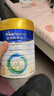 美素佳儿（Friso）皇家幼儿配方奶粉 3段（1-3岁幼儿适用）800g 乳铁蛋白 (新国标) 实拍图