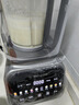 西屋（Westinghouse）无刷破壁机变频降噪1.5L加热全自动榨汁机钛涂层防糊柔音触控彩屏辅食机 WPB15J37-W 实拍图