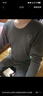 七匹狼【纯棉抑菌】保暖内衣男秋衣秋裤套装圆领秋冬棉毛套装 黑色3XL 实拍图