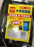 利得平口垃圾袋黑色120*140cm20只单面2丝特大号加厚酒店物业袋晒被袋 实拍图