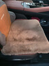 小喜鹊（Magpie）冬季汽车坐垫毛绒加厚短毛绒件套羊毛单片靠背座垫保暖后排车垫 全车七件套（豆沙色） 实拍图