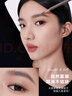 橘朵（Judydoll）经典砍刀眉笔廓型立体素描眉笔防水防汗持久野生眉新手01灰棕 实拍图