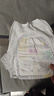 五羊（FIVERAMS）拉拉裤薄薄芯成长裤XXL40片 (15kg以上)婴儿尿不湿超薄瞬吸干爽 实拍图
